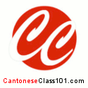 Learn Cantonese with Free Podcasts