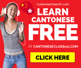 Learn Cantonese with Free Podcasts